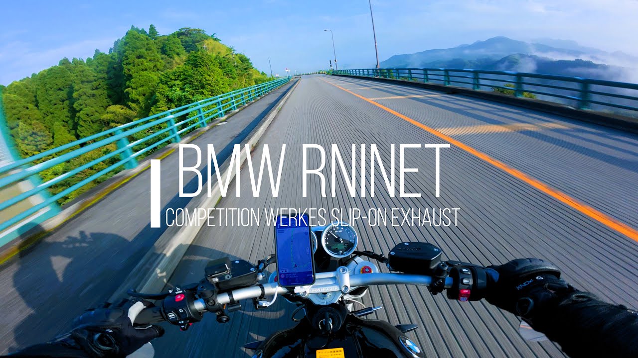 BMW RnineT/Exhaust Sound🎧/霧の高千穂から阿蘇へ🏍💨『国道325号』/# 262 Into the Mist – Takachiho to Aso Ride