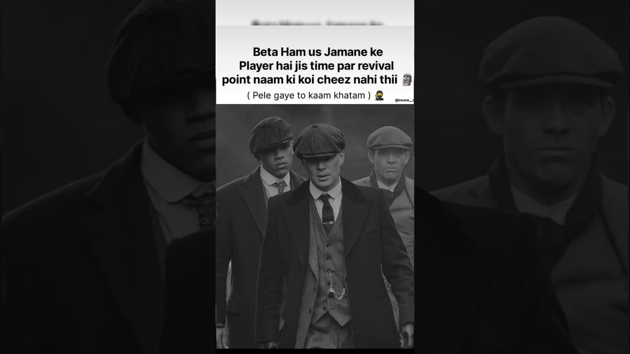 "No Second Chance 😅 सीधा Lobby 👉 Old Days 🔥"