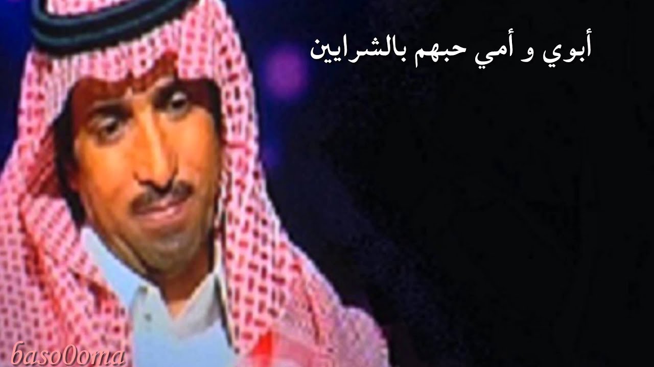 مرثية..مكس - الشيخ علي المالكي واخوه فايز المالكي