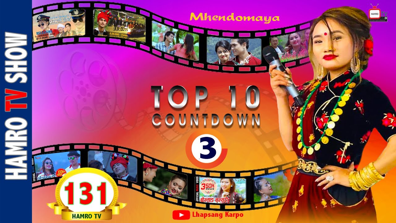 TOP 10 COUNTDOWN - MHENDOMAYA SONGS - Smarika Lama / HAMRO TV 131 Full Episode