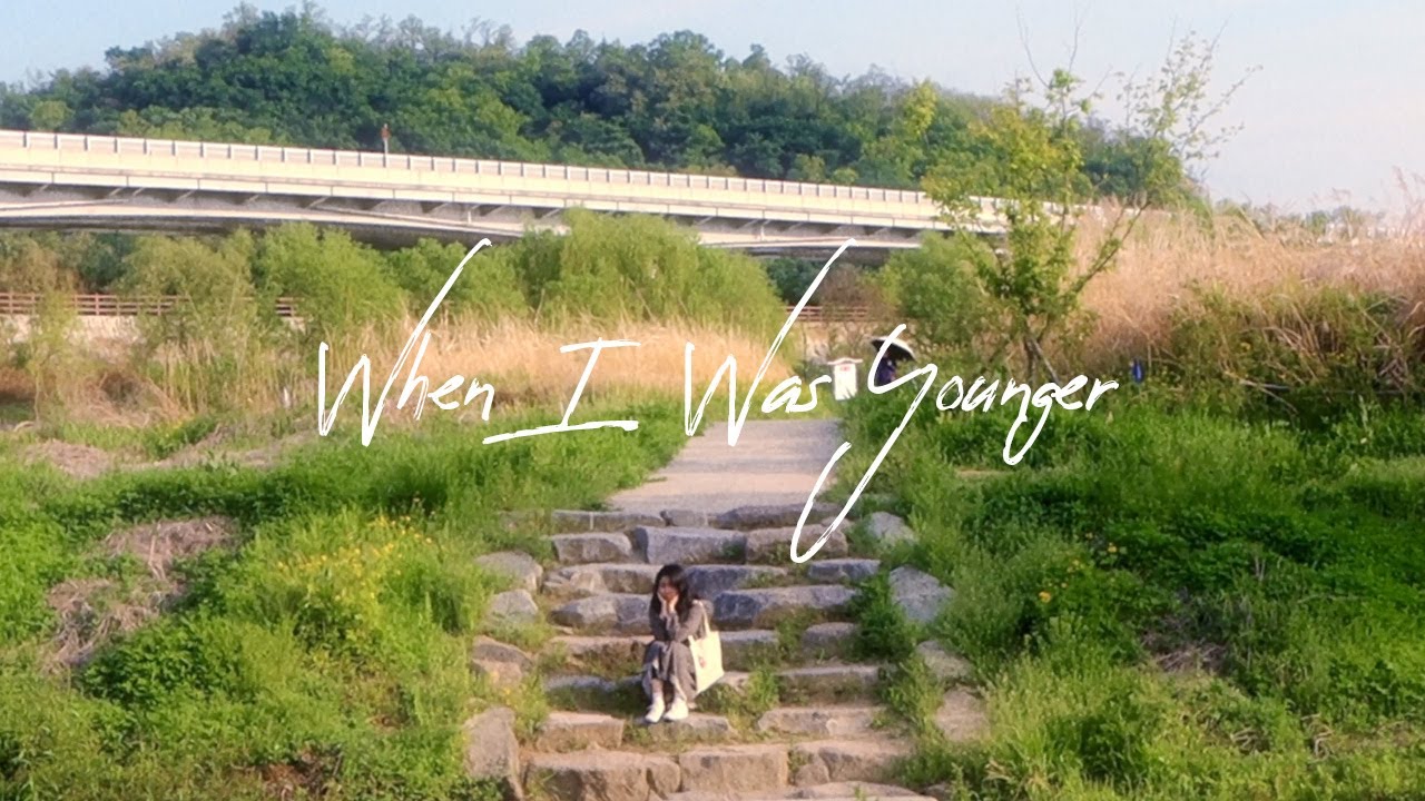 When I Was Younger - Suwon Yim [Official Music Video]