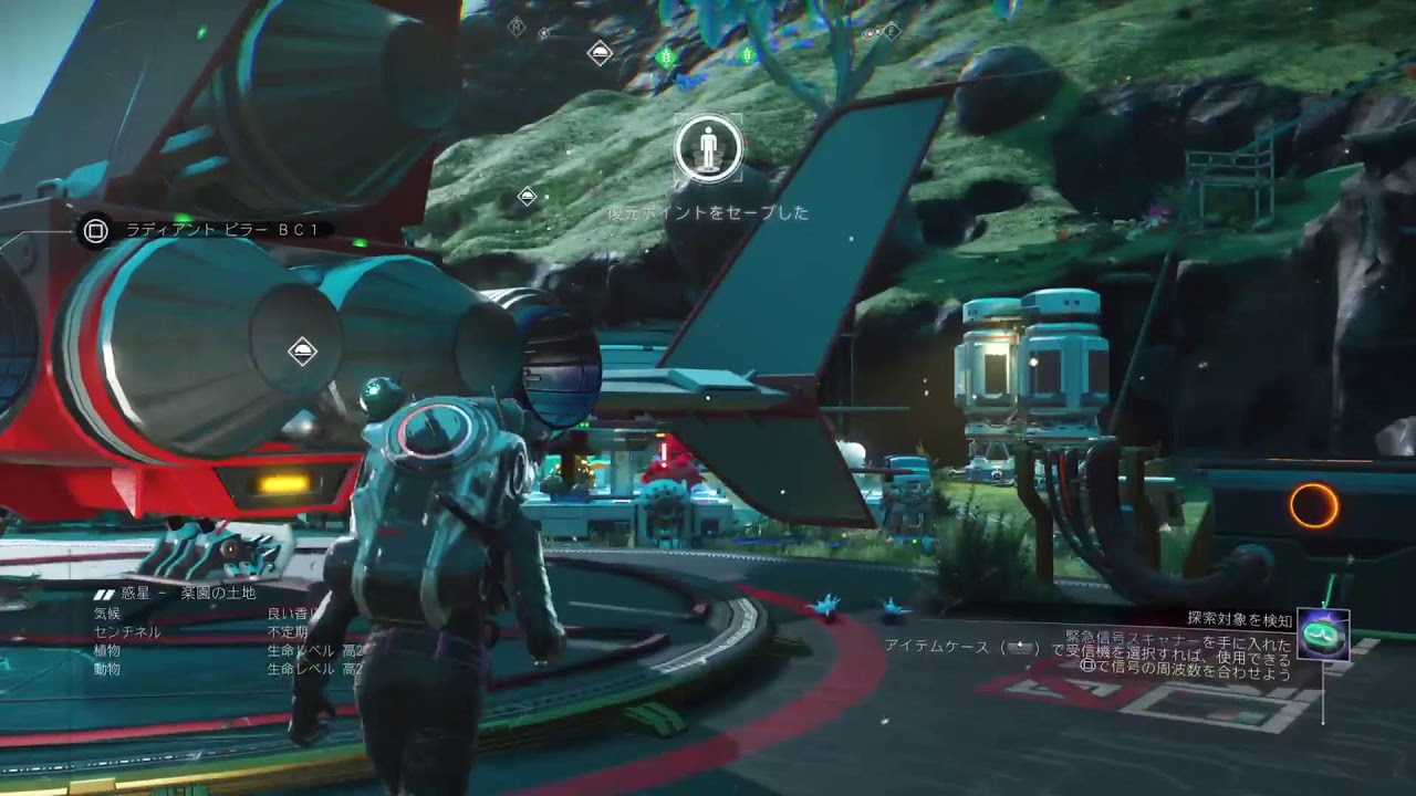 [NO MANS SKY]まったりと散歩 #35[PS5]