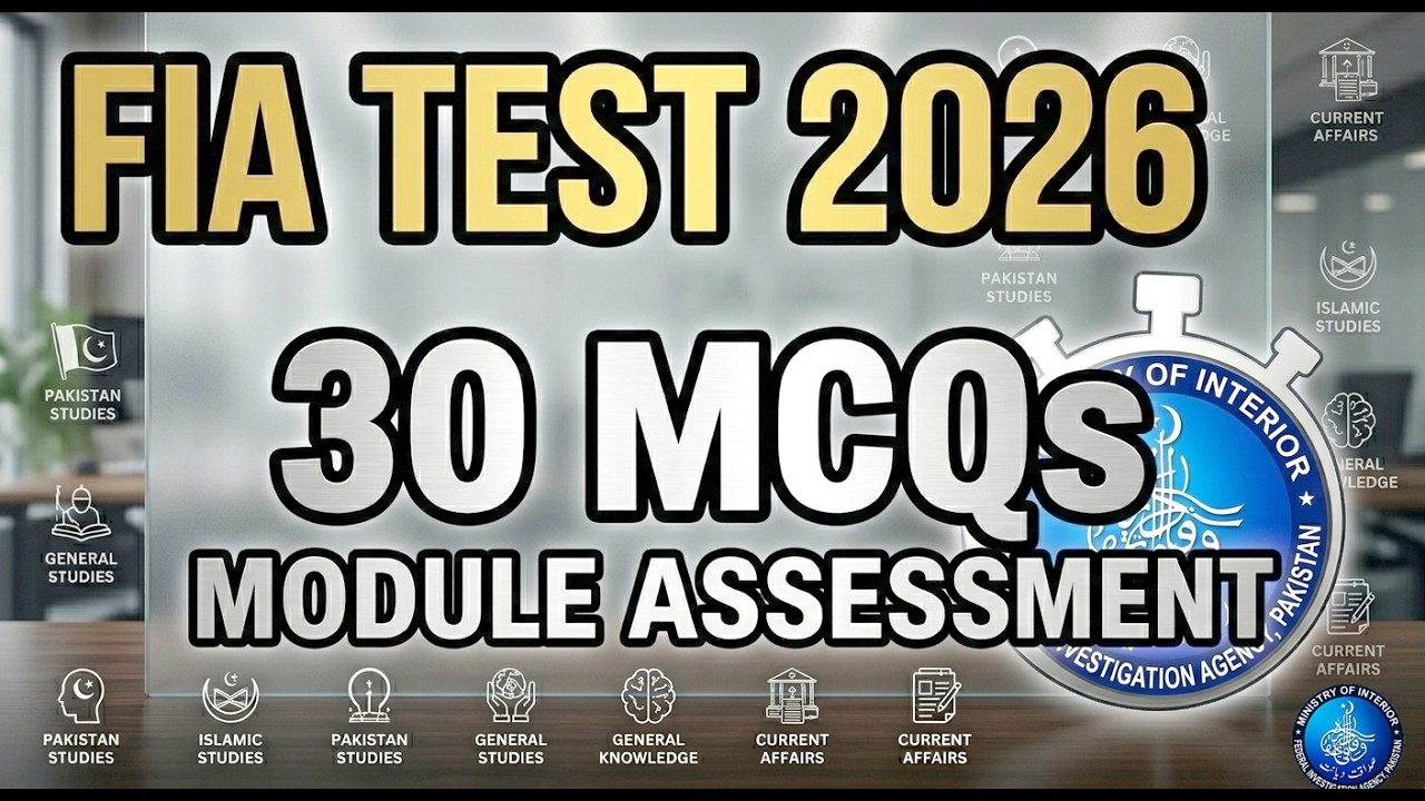 FIA Test Preparation 2026 | FIA 30 Important MCQs | CBT Practice | Top Class MCQs for FIA Test 2026