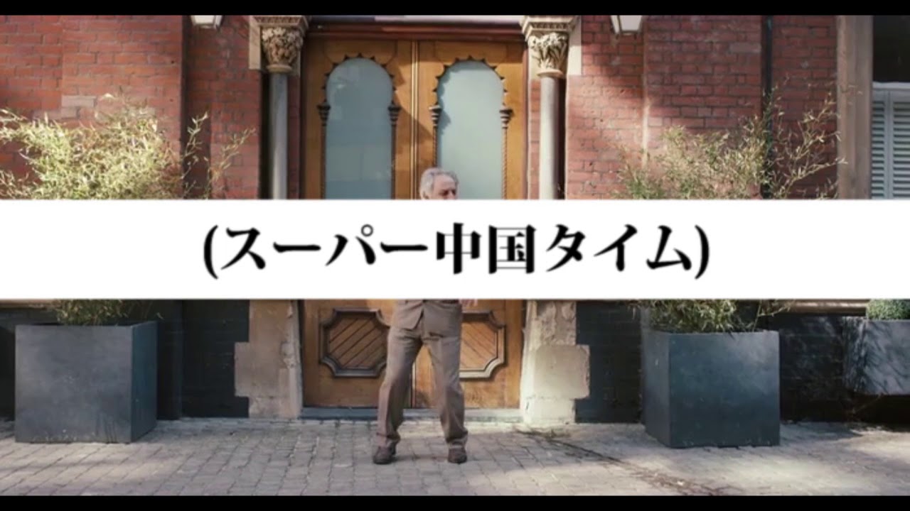 【 Lyric Video 】 陽気な春さん / おだじん