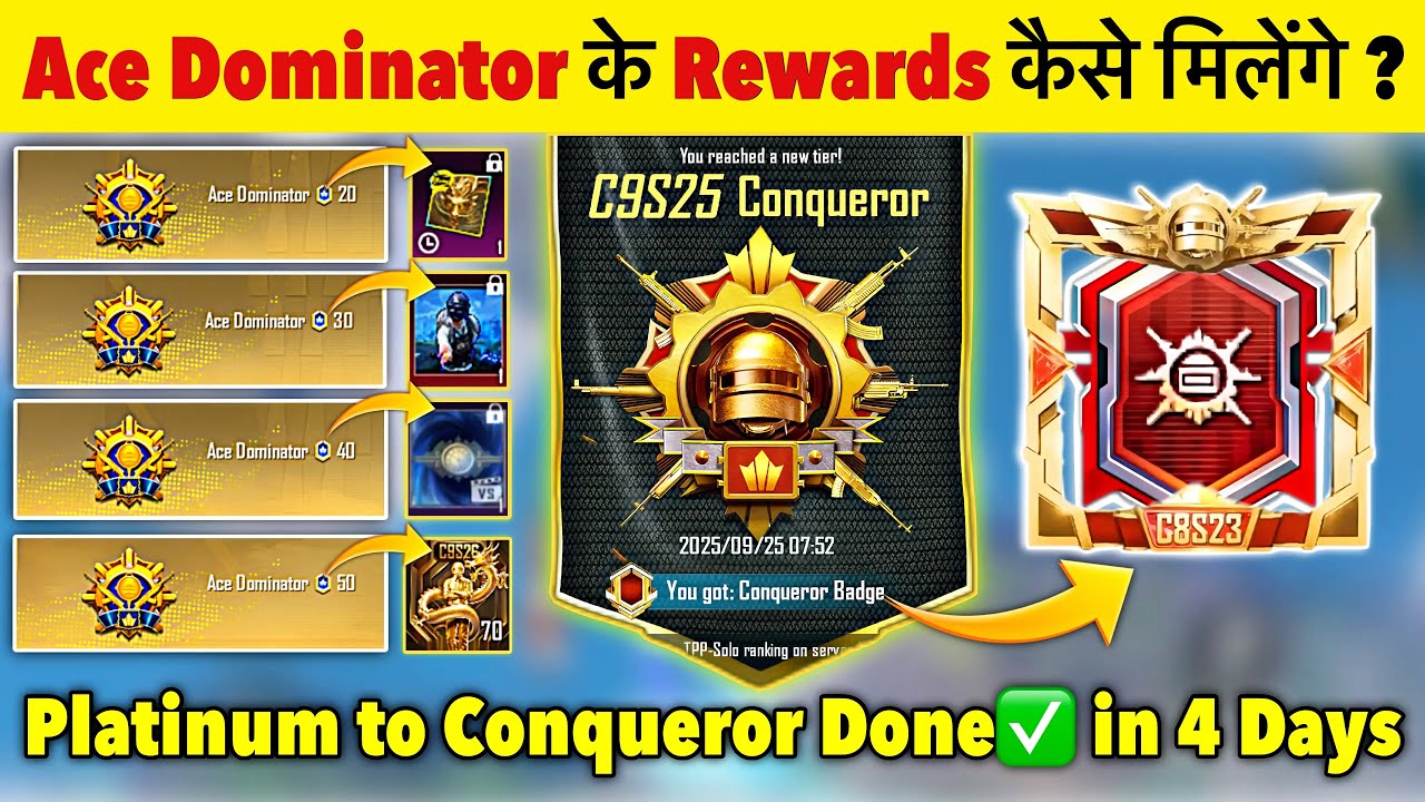 🇮🇳Day 08 - How to get Ace Dominator Rewards Bgmi 🧐| C9S26 Conqueror Rankpush Tips & Strategy✅