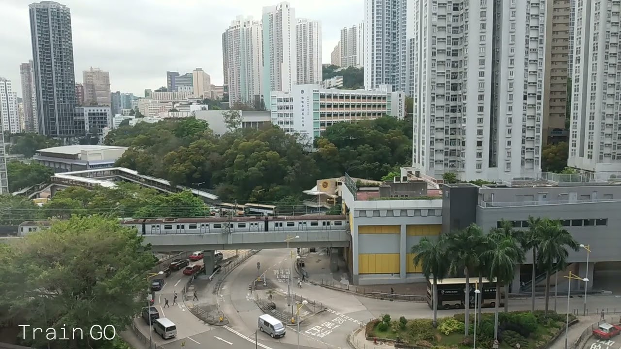 Quiet train GO, Kwai Hing MTR Station, Hong Kong - with exciting instrumental music, relax & quiet