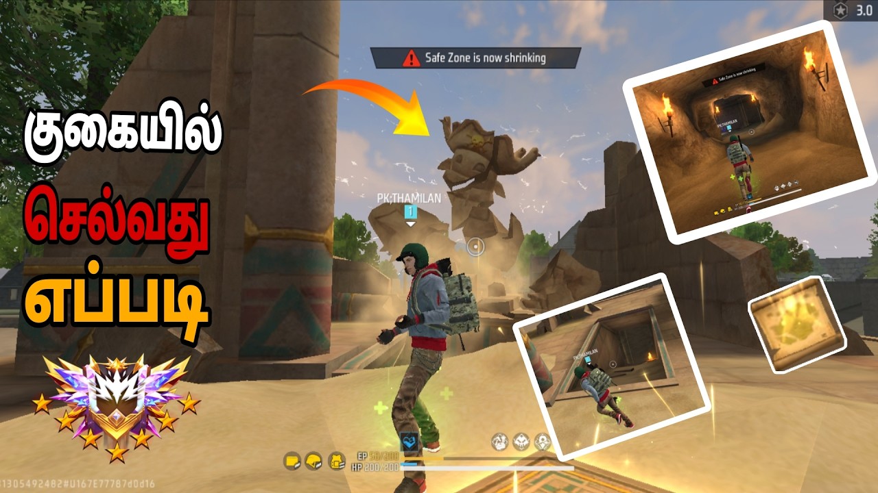 அலிபாபா குகையை ஒபன் செய்வது எப்படி 😱 BR RANKED SEASON 50 FREE FIRE🔥 PKTHAMILAN
