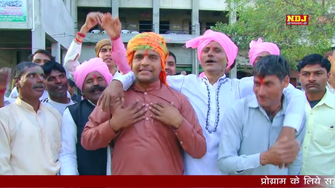 बाबा जी होयो डोले राजी ब्याह करवाऊँगा | मास्टर ऋषिदेव की मोस्ट वायरल देहटी रसिया | New Holi Rasiya
