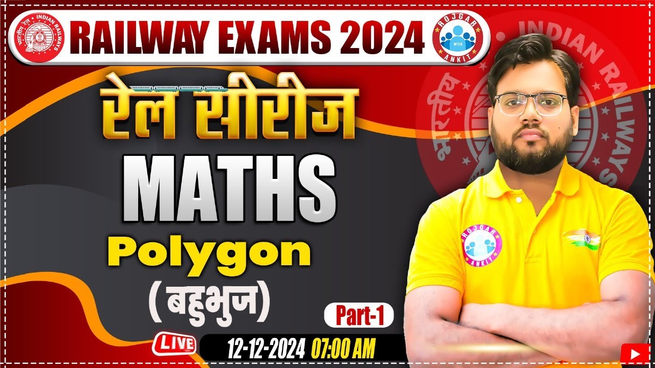 RRB Group D Maths Classes | Railway Maths Class | Polygon Maths Class | Railway Maths by Aakash Sir