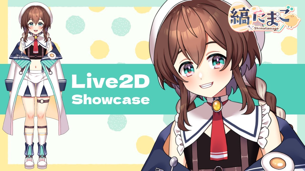 【Live2D Showcase】縞たまご【セルフ受肉V】