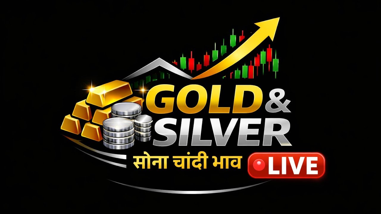 GOLD SILVER LIVE RATE