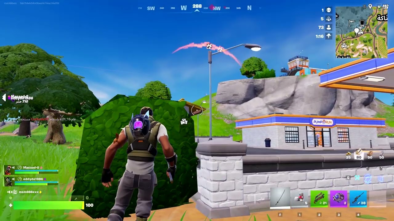 Fortnite   2026 02 12 23 54 22