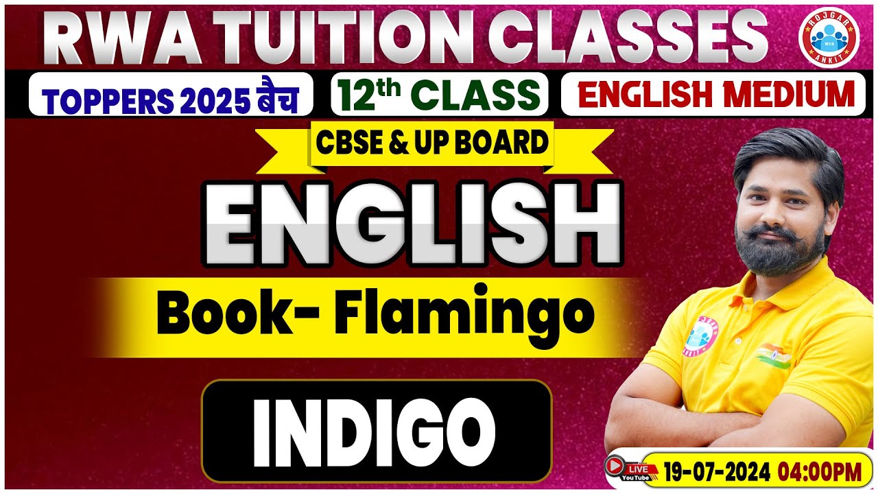 Class 12 English Chapter 5 | Flamingo | Indigo By Shahrukh Sir