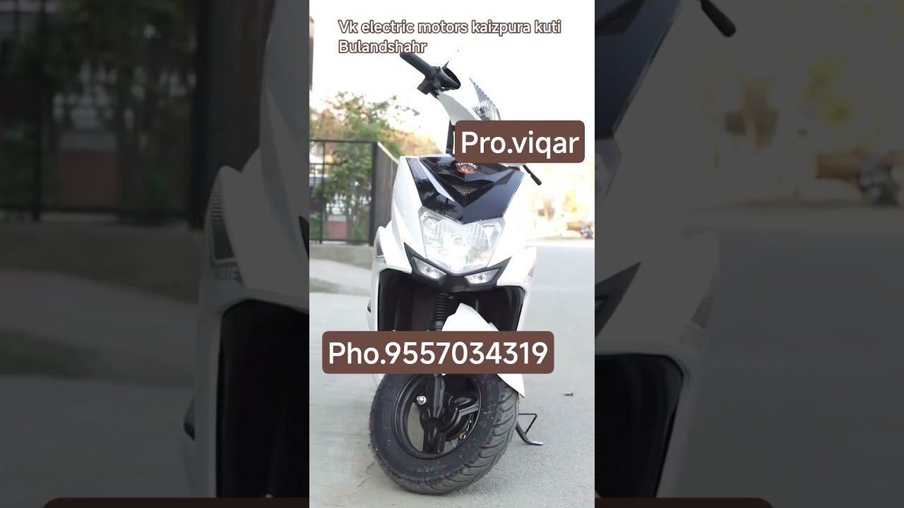 RS 5000 layiye EV scooty Ghar Le jaaiye finance karo ek gift sath mein
