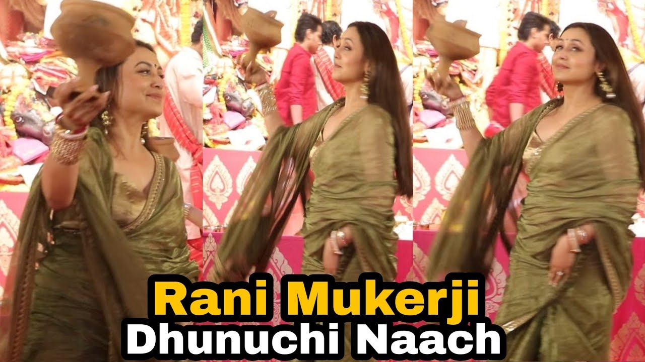 North Bombay Sarbojanin Maha Ashtami Durga Puja Dhunuchi Naach 2023 | Rani Mukerji