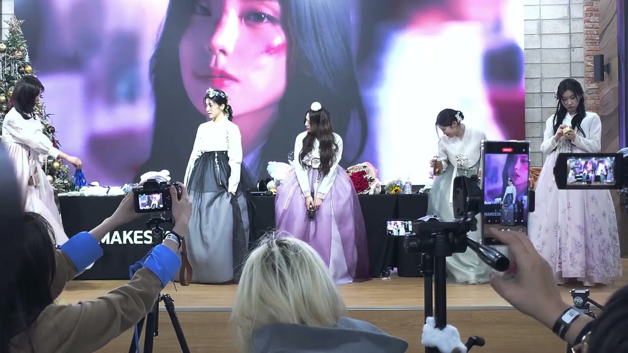 [FANCAM] ITZY (있지) 250123 메이크드림홀 팬사인회 엔딩