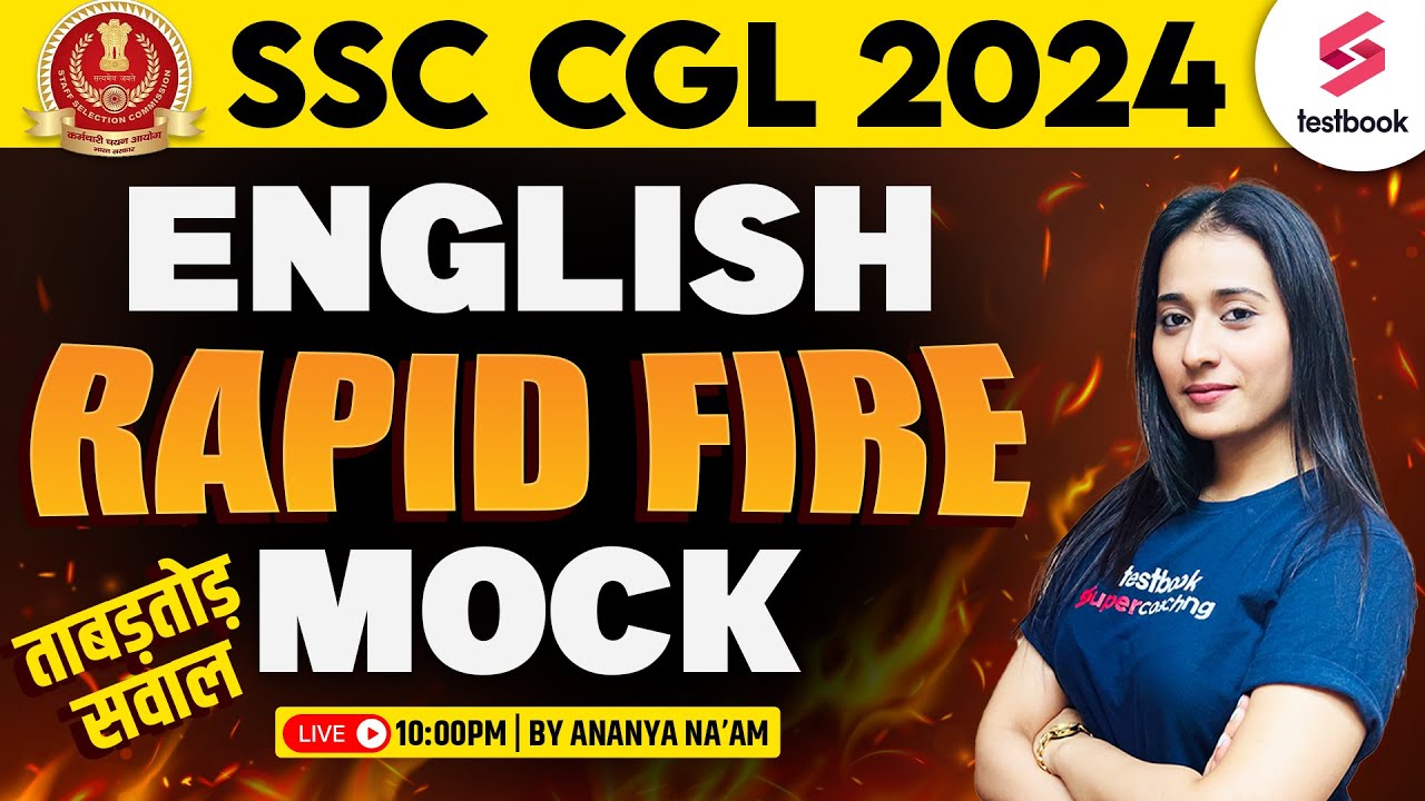 SSC CGL English 2024 | Rapid Fire Mock Test | ताबड़तोड़ सवाल  | SSC CGL English Mock | By Ananya Ma'am