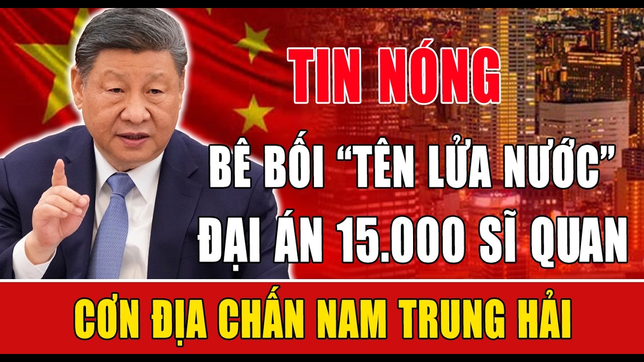 Tin tức thời sự quốc tế mới nhất ngày: 18/02/2026| Tin Nóng Thế Giới 24h qua