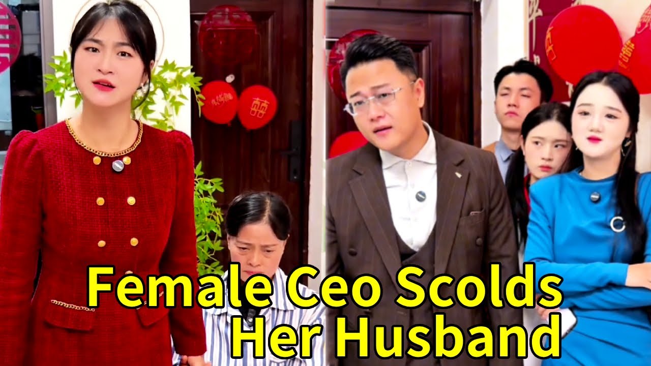 A Billionaire Female Ceo Takes Care Of Her Mother, But Is Humiliated By Her Husband's Family!