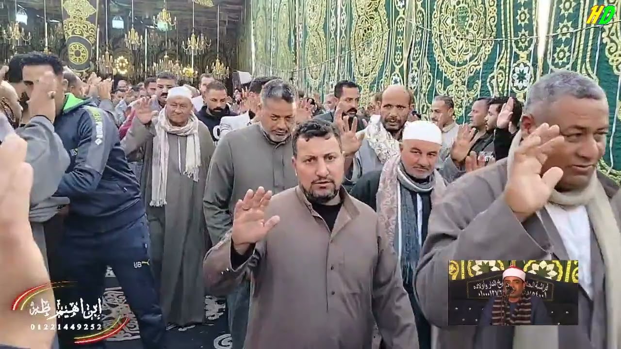 كبرى ليالى ميت الشيخ عزاء الحاج صفوت غنيم شريف ميت الشيخ 6 2 2026 تلاوة القارئ رامى سعد البقرى