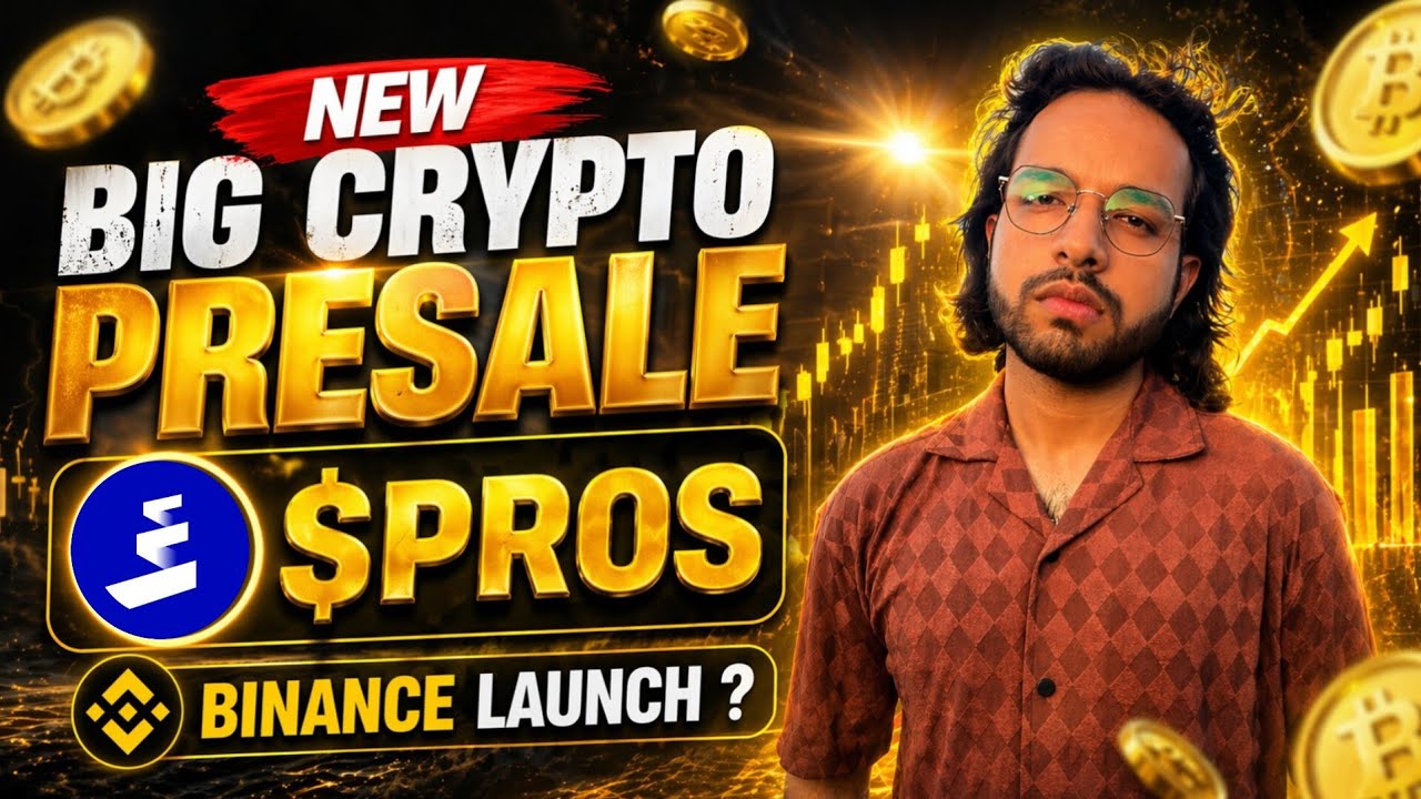 Pharos - Новый крупный криптовалютный пресейл / токен PROS