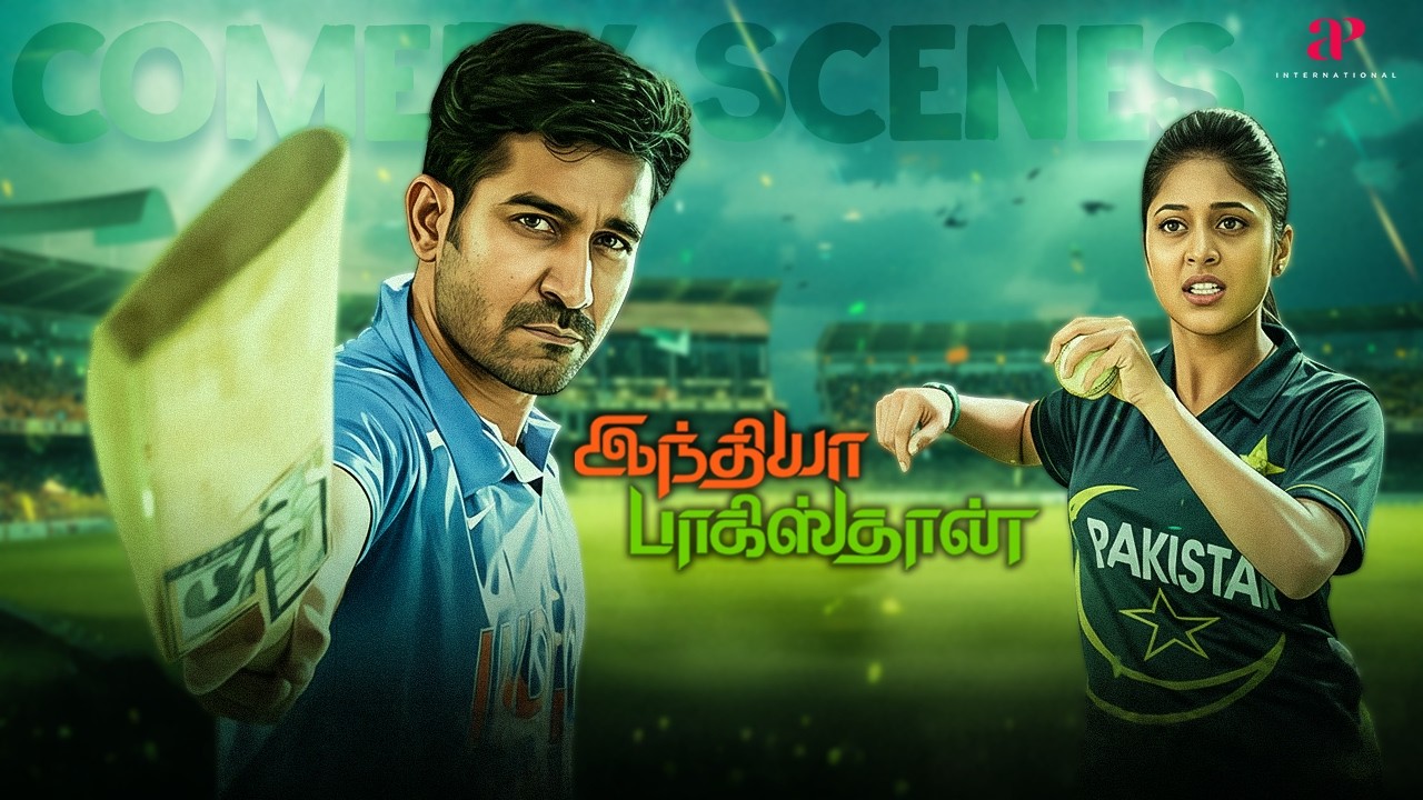 Legal Clash or Comedy Clash? Sushma vs Vijay Antony! | Comedy Scenes | Vijay Antony | Pasupathy
