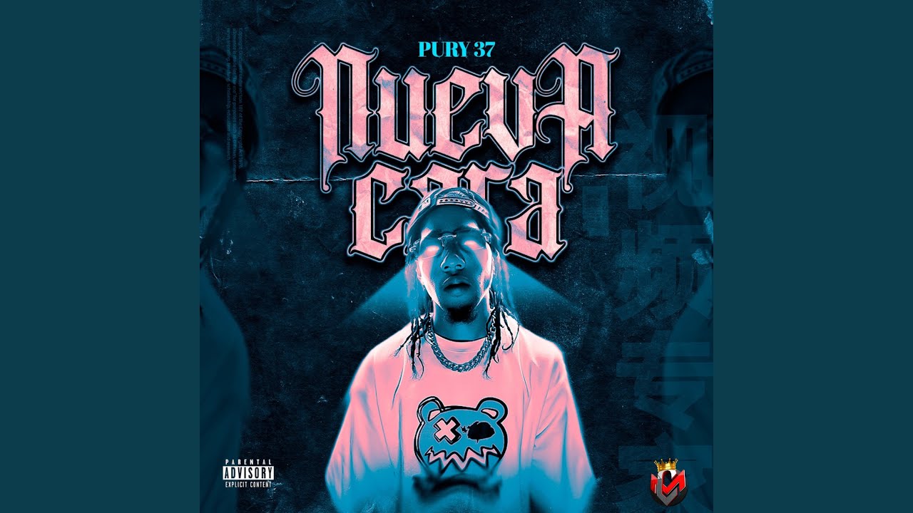 Son Pilato (Remix)