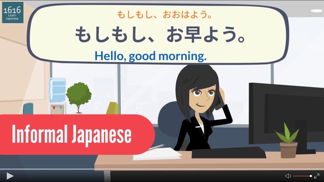 【Informal Japanese conversation】Daily Japanese Conversations - Learn Japanese Listening & Speaking