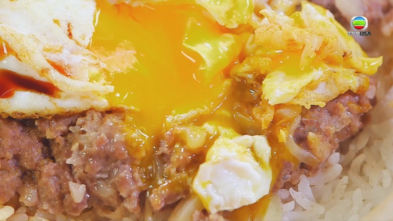 阿爺廚房食譜 - 荷包蛋牛肉榨菜煲仔飯
