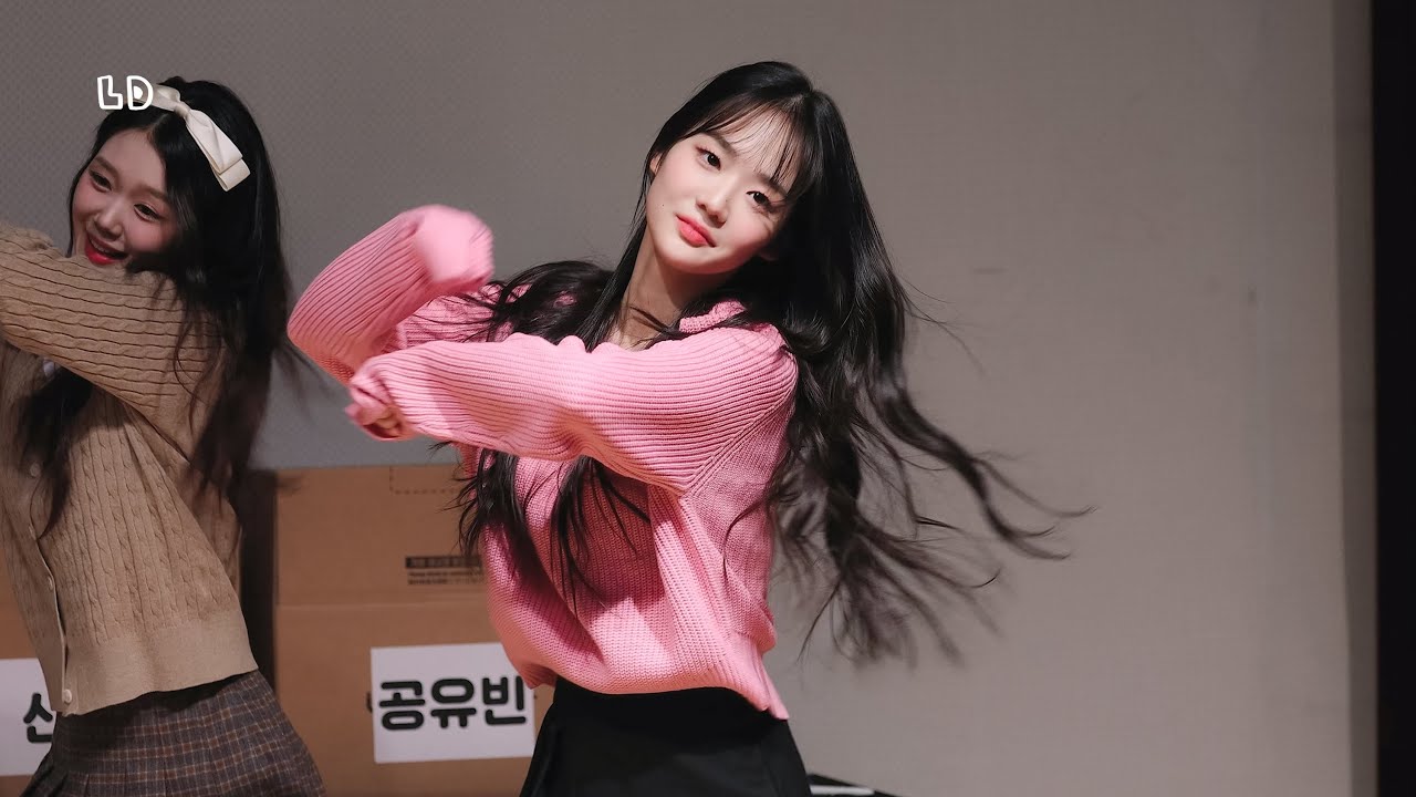 [4K] 231119 트리플에스 윤서연 (tripleS LOVElution) 'Girls' Capitalism' - 위드뮤 팬싸인회 직캠 fancam
