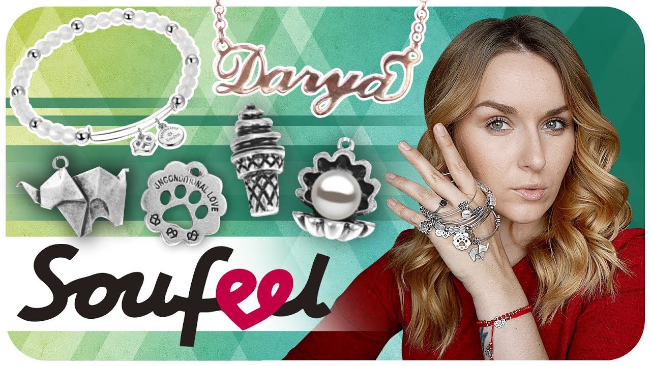 Шармы-браслеты и именная подвеска от SouFeel. Надо не надо? HAUL и отзыв | Дарья Дзюба