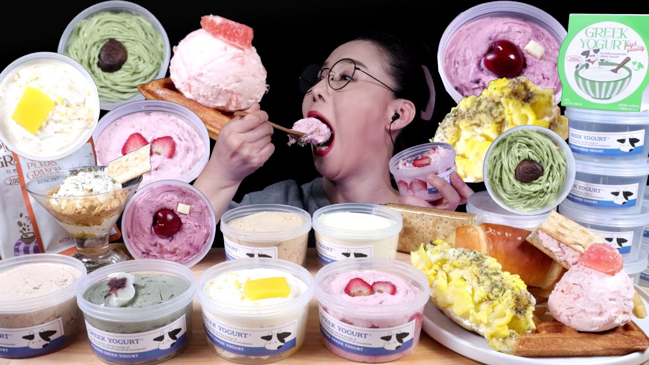 SUB)MUKBANG꾸덕그릭요거트 맛집 2탄 부산 해리단길 