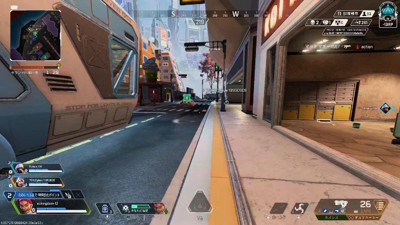 Apex Legends_20260228015014