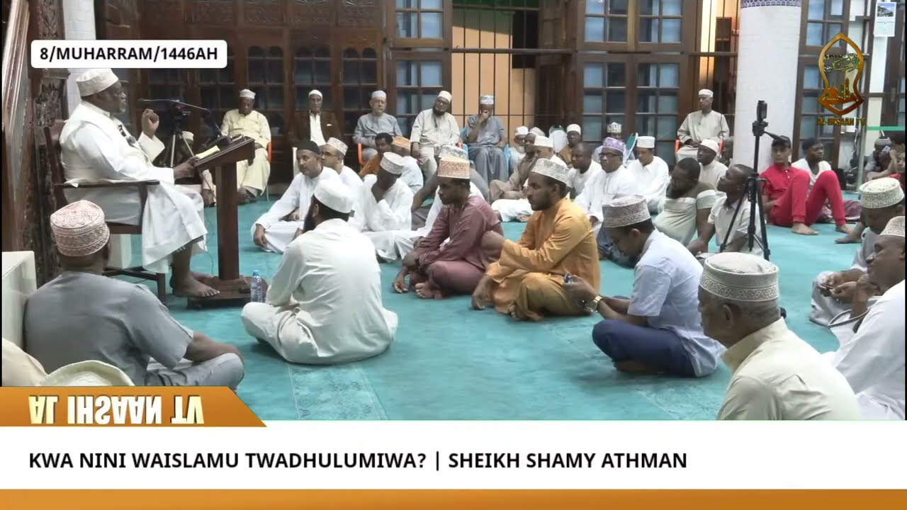 KWA NINI WAISLAMU TWADHULUMIWA? | MIHADHARA YA MUHARRAM | MASJID KONZI | 2024/1446AH | SHEIKH SHA…