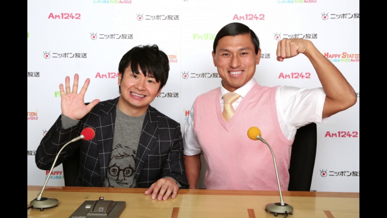 春日が負傷し病院から電話で