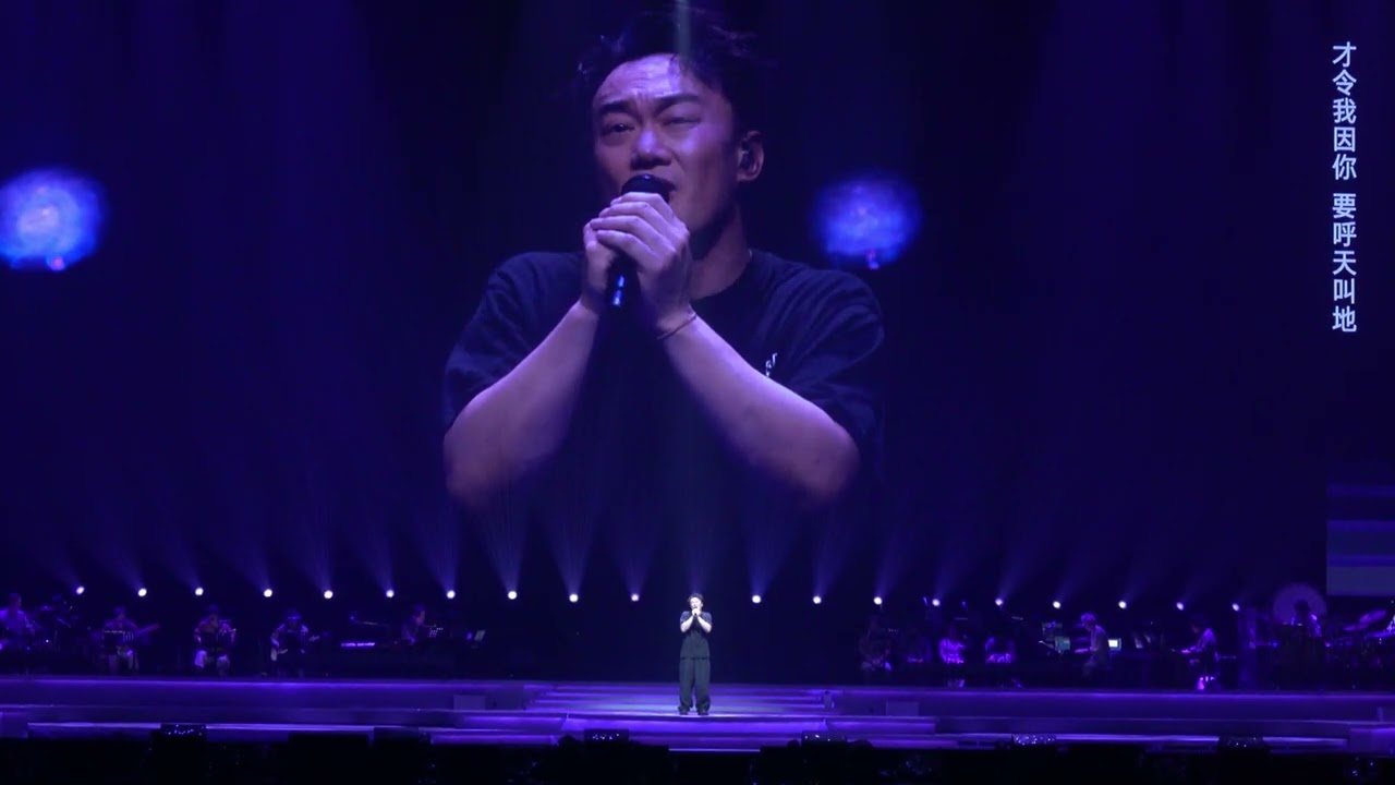 《K歌之王》丨Eason Chan 陳奕迅 FEAR and DREAMS 世界巡迴演唱會–澳門(最終站)丨20250810