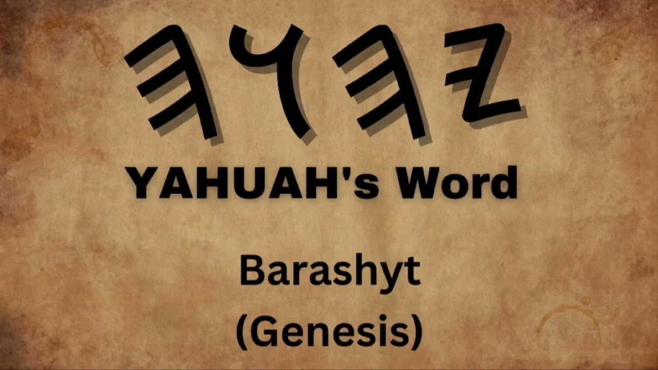 YAHUAH's Word | Barashyt (Genesis) 10 | Restored Name Audio Scriptures