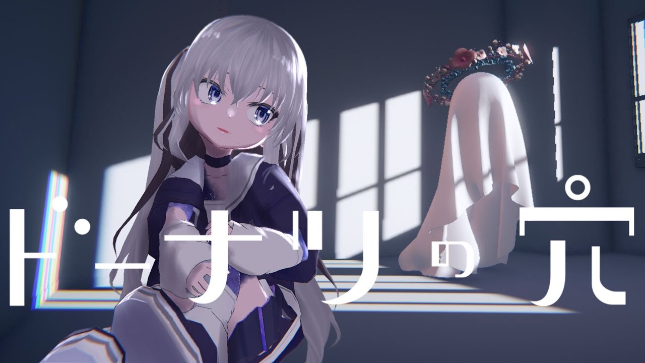 【ゲーム実況】ドーナツの穴【個人VTuber】
