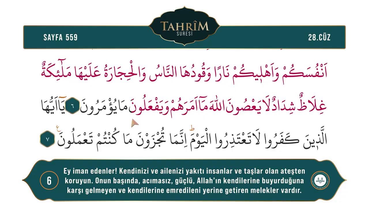 Kur'an-ı Kerim ve T&uuml;rk&ccedil;e Meali - 28. C&uuml;z / Ok Takipli