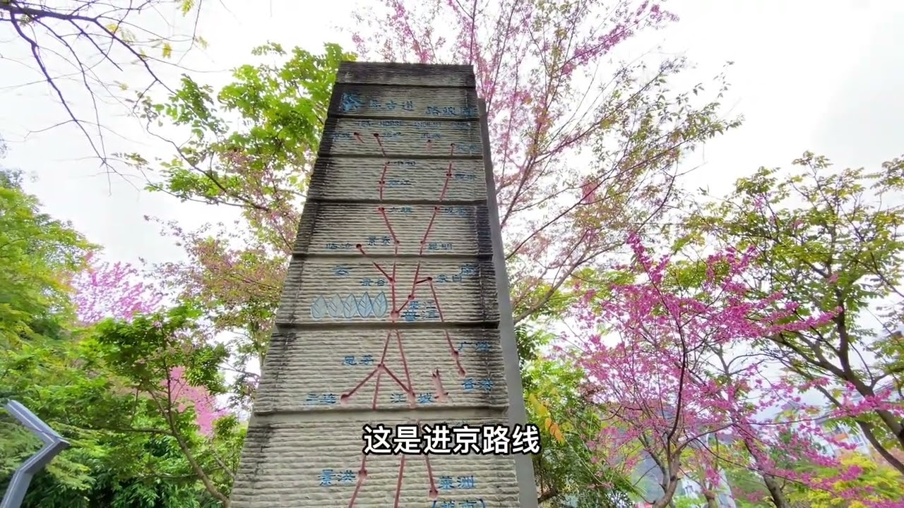 云南茶马古道，在普洱还是宁洱，关系有点乱得捋一下 #总有人翻山越岭为你而来 #治愈系风景 #航拍 #蓝天白云定会如期而至 #穿云航拍 #旅行 #带你看风景 #保持热爱奔赴山海
