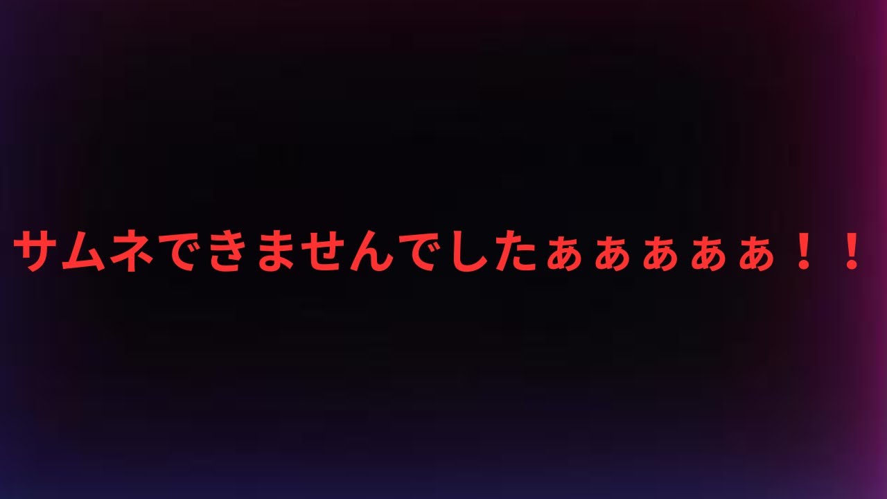 【The Persistence】クソエイムが宇宙で頑張る ＃１　 #ThePersistence #PS5 #配信 #ライブ #参加型