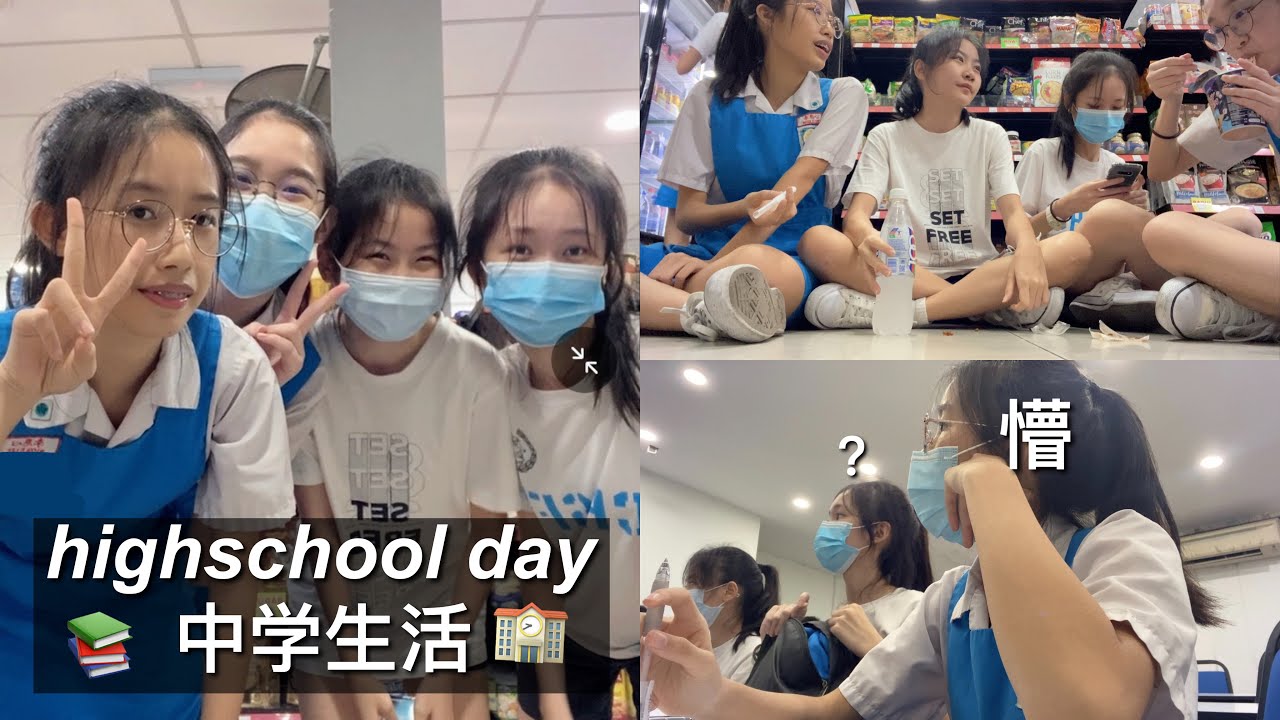 highschool vlog 2021 *in person after mco* (malaysia) 中学生活 🏫