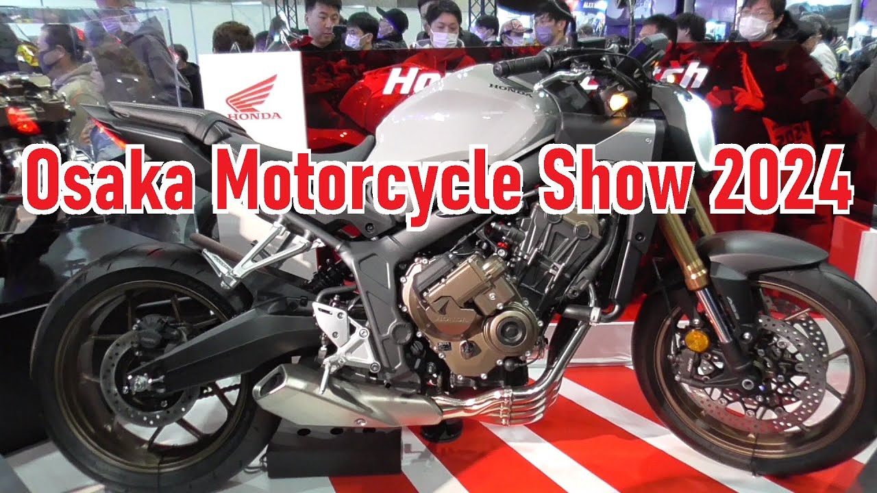 大阪モーターサイクルショー2024 ホンダ カワサキ スズキ ヤマハ ハーレーダビッドソン トライアンフ ロイヤルエンフィールド マットモーターサイクルズ KTM