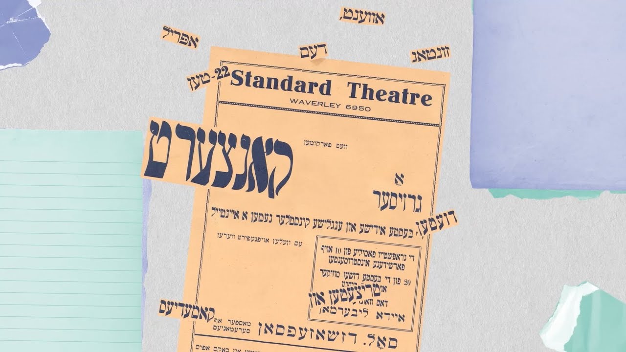 #OJA50, Episode 10: Yiddish