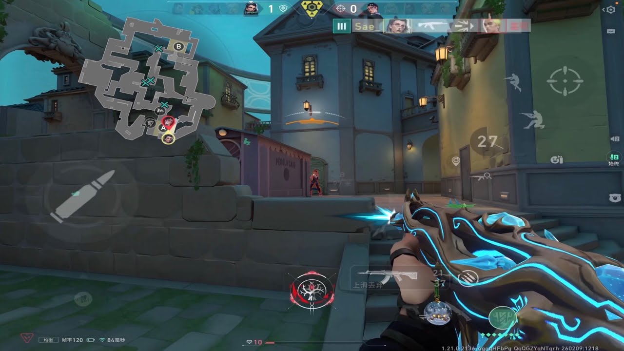 Perfect Crosshair Placement | VALORANT MOBILE 