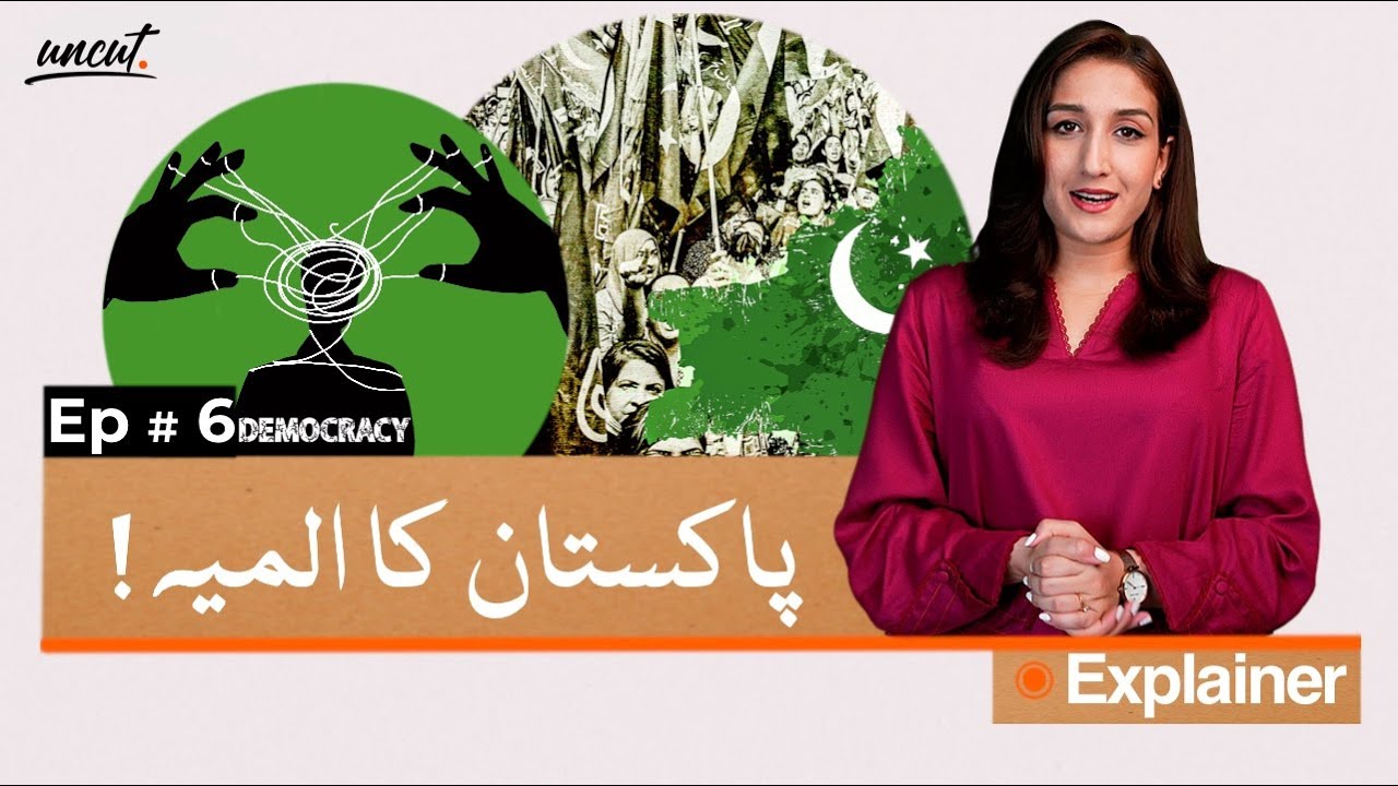 Pakistan's Democracy Crisis | Unveiling the Struggle for Stability | Uncut Explained
