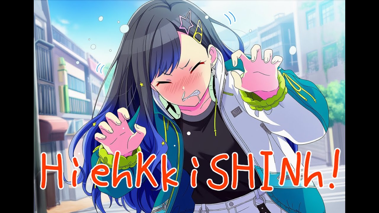 Project SEKAI An's Sneeze tskr  (Work introduction)