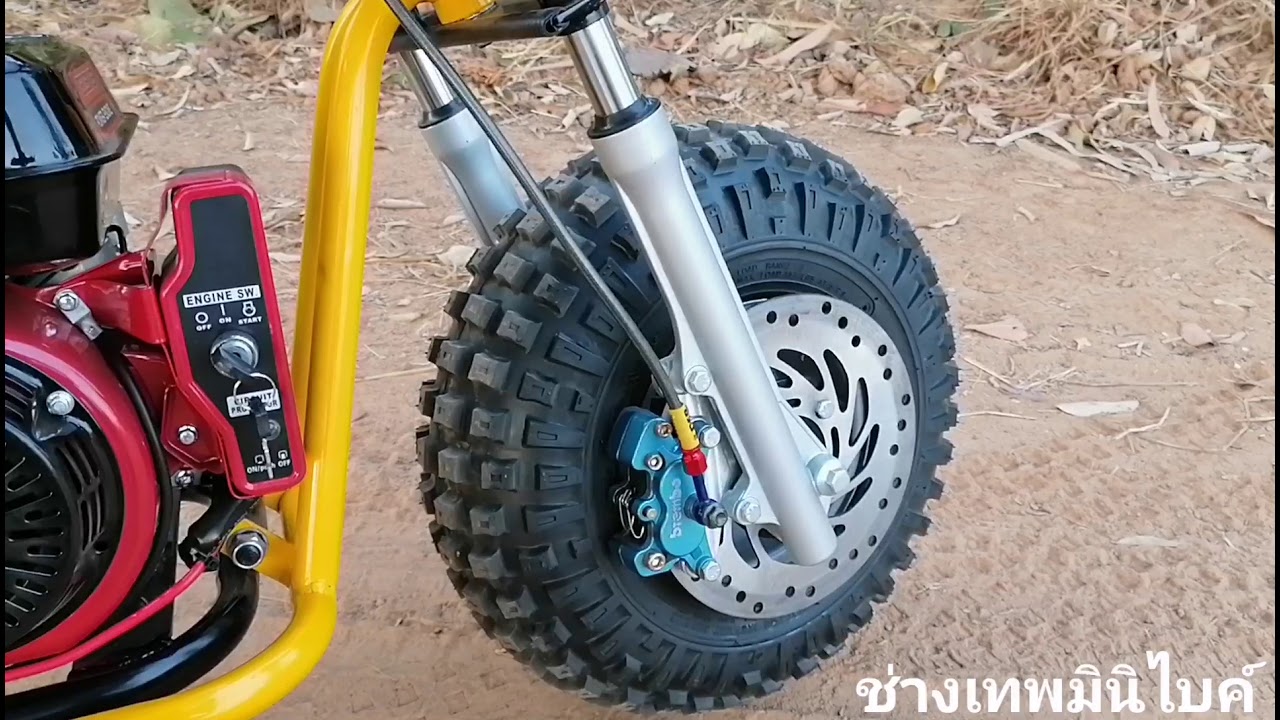 ลงตัวสุดๆ