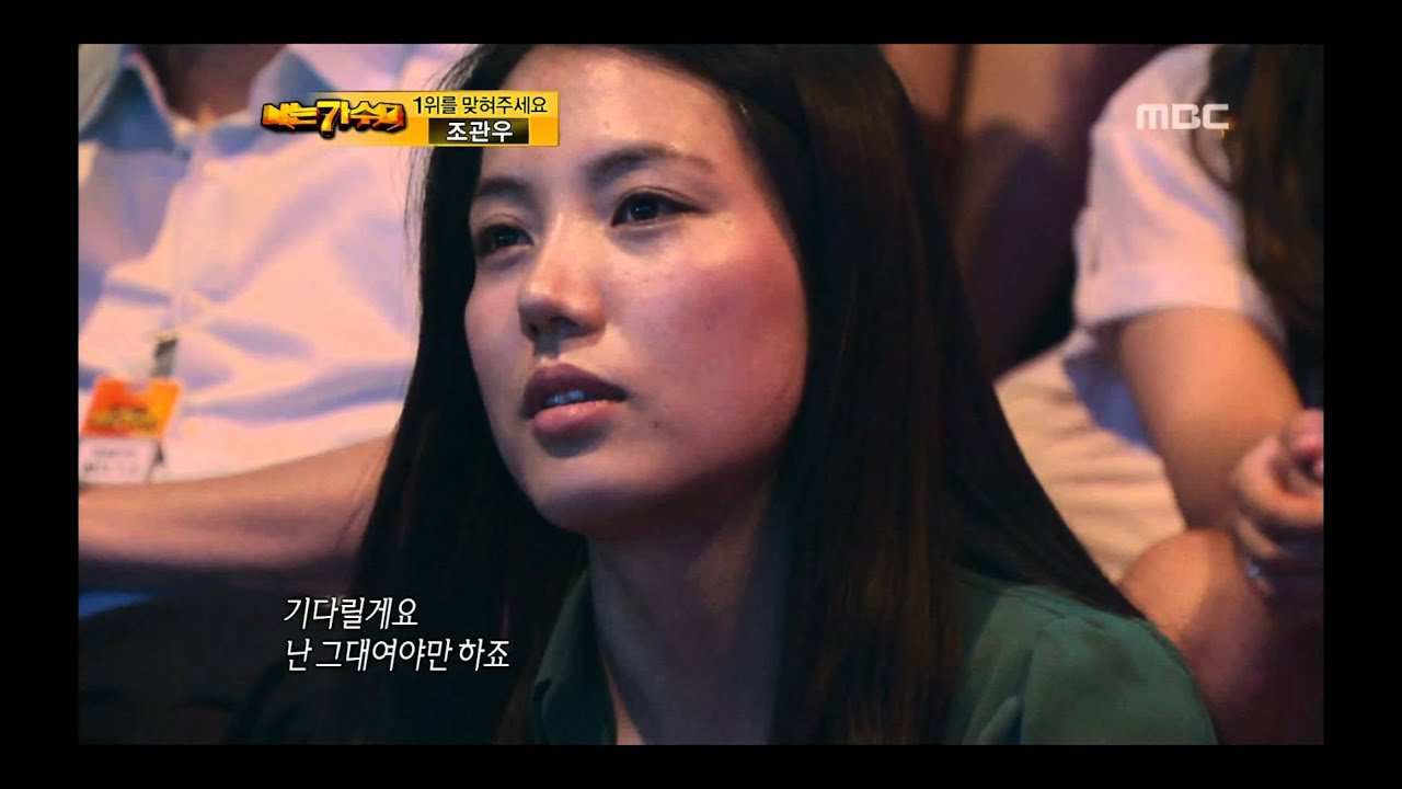 4R(1), #22, Kim Jo-han - I believe, 김조한 - 아이 빌리브, I Am A Singer 20110710