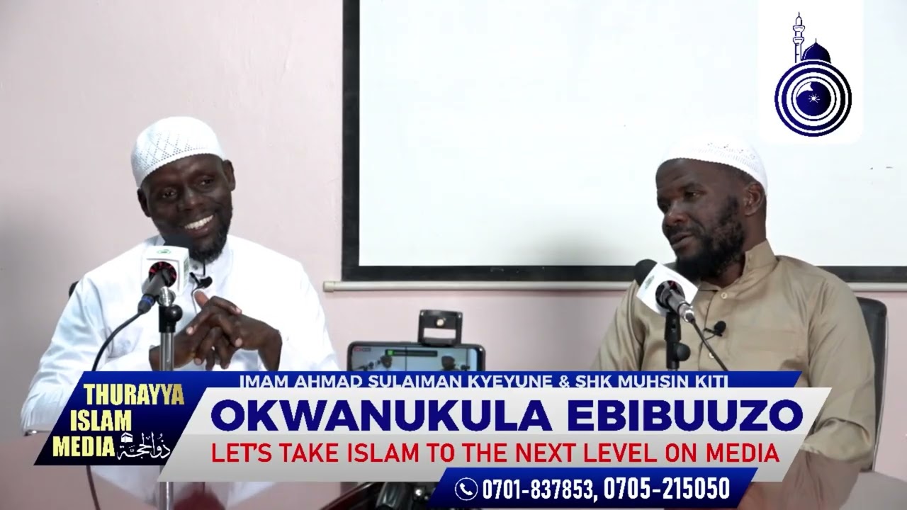 OKWANUKULA EBIBUUZO | IMAAM KYEYUNE